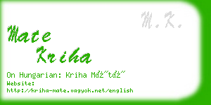 mate kriha business card